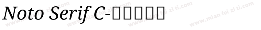 Noto Serif C字体转换